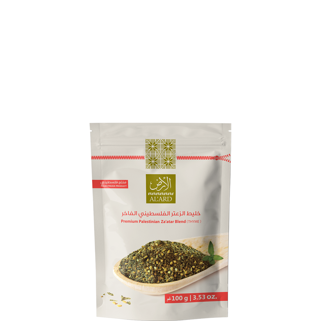 al-ard-zaatar