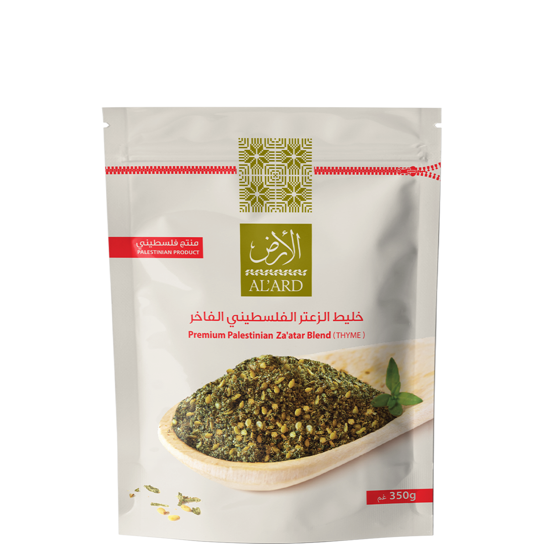 zaatar-palestine