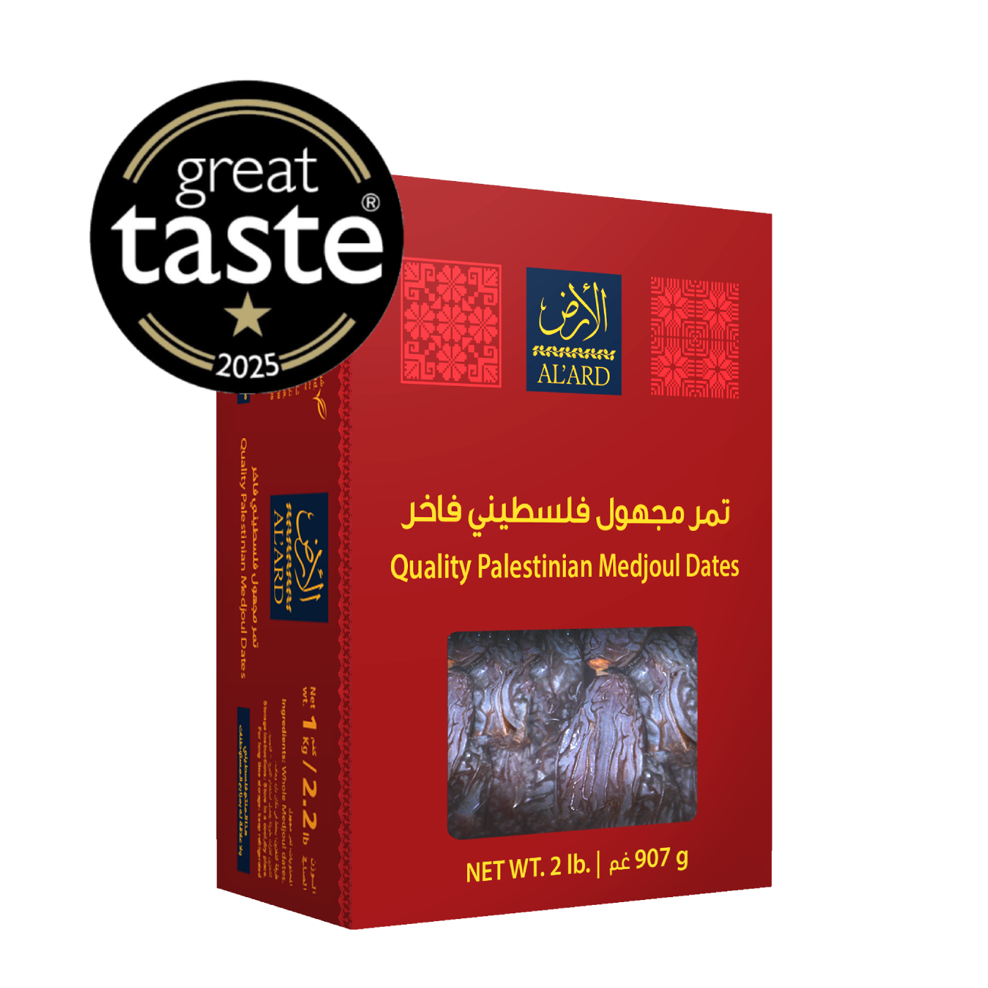 Premium Palestinian Medjoul Dates 907g/2lb (Large 1)