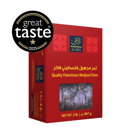 Premium Palestinian Medjoul Dates 907g/2lb (Large 1)
