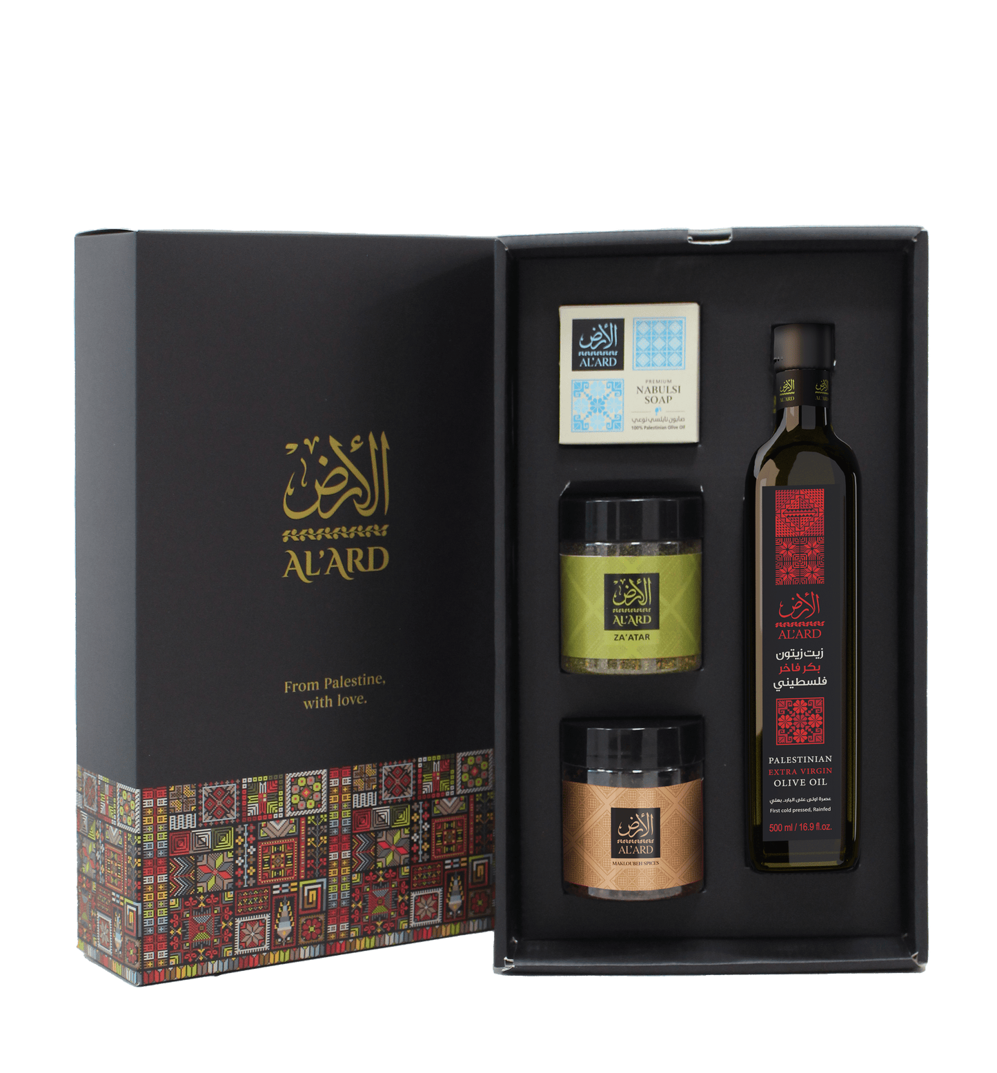 Al'Ard Premium Gift - Extra Virgin Olive Oil - 500ml + Nabulsi Olive Oil Soap bar 125g + Premium Za'atar Blend 150g + Dukkah Blend 150g