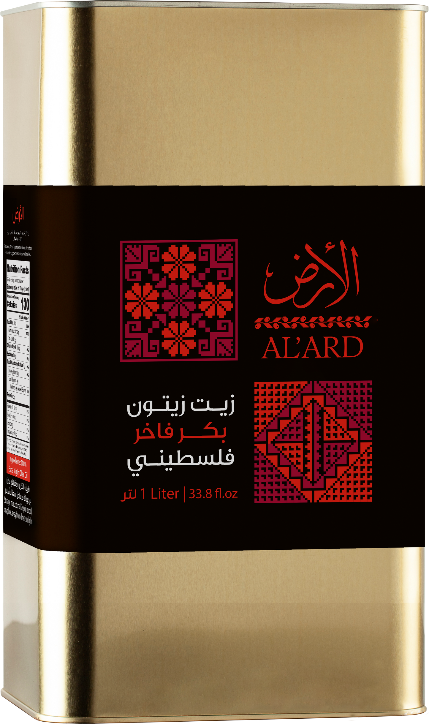 Extra Virgin Olive Oil Tin - 1L/33.8fl oz (Harvest 2023/2024)