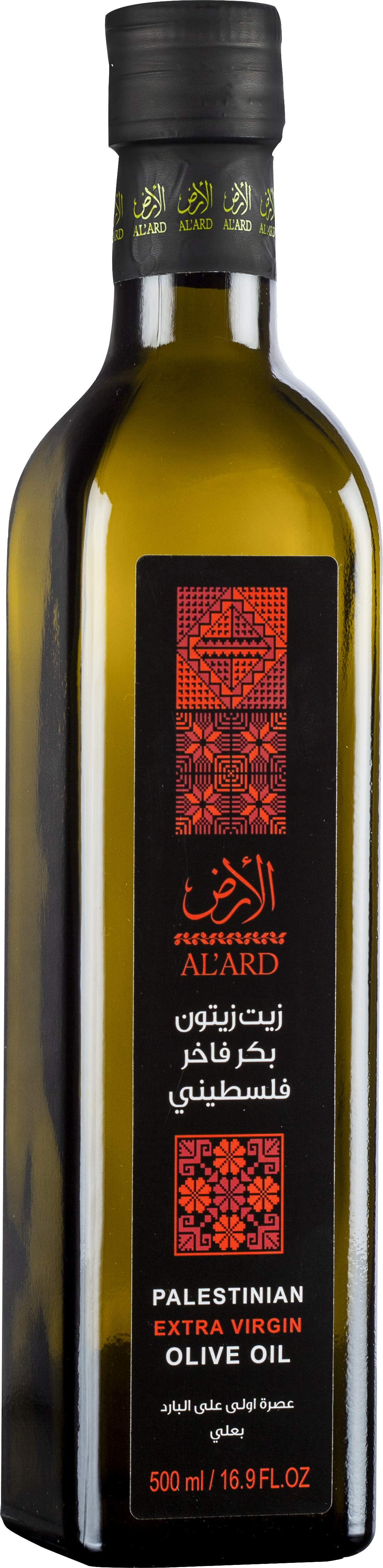 Extra Virgin Olive Oil - 500mL/16.9fl oz (NEW Harvest 2023/2024)
