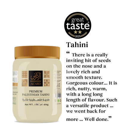 Tahini Paste - 450g/1lb