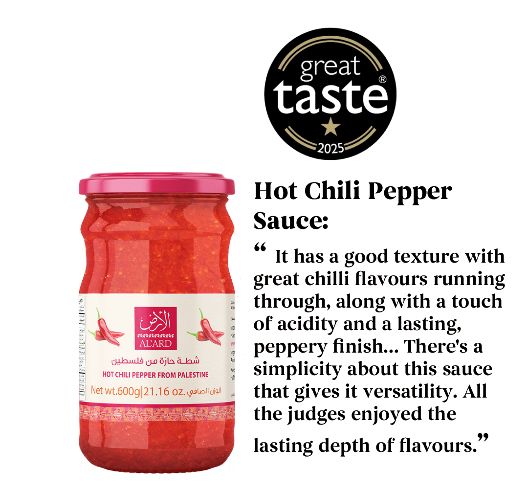 Chili Pepper Sauce (Hot Sauce) -  300g/10.6oz