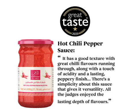 Chili Pepper Sauce (Hot Sauce) -  300g/10.6oz