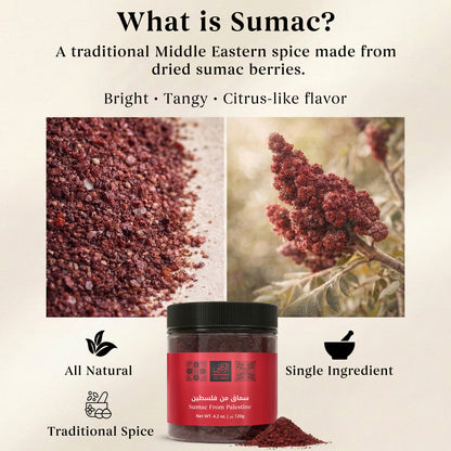 Sumac 120g Jar