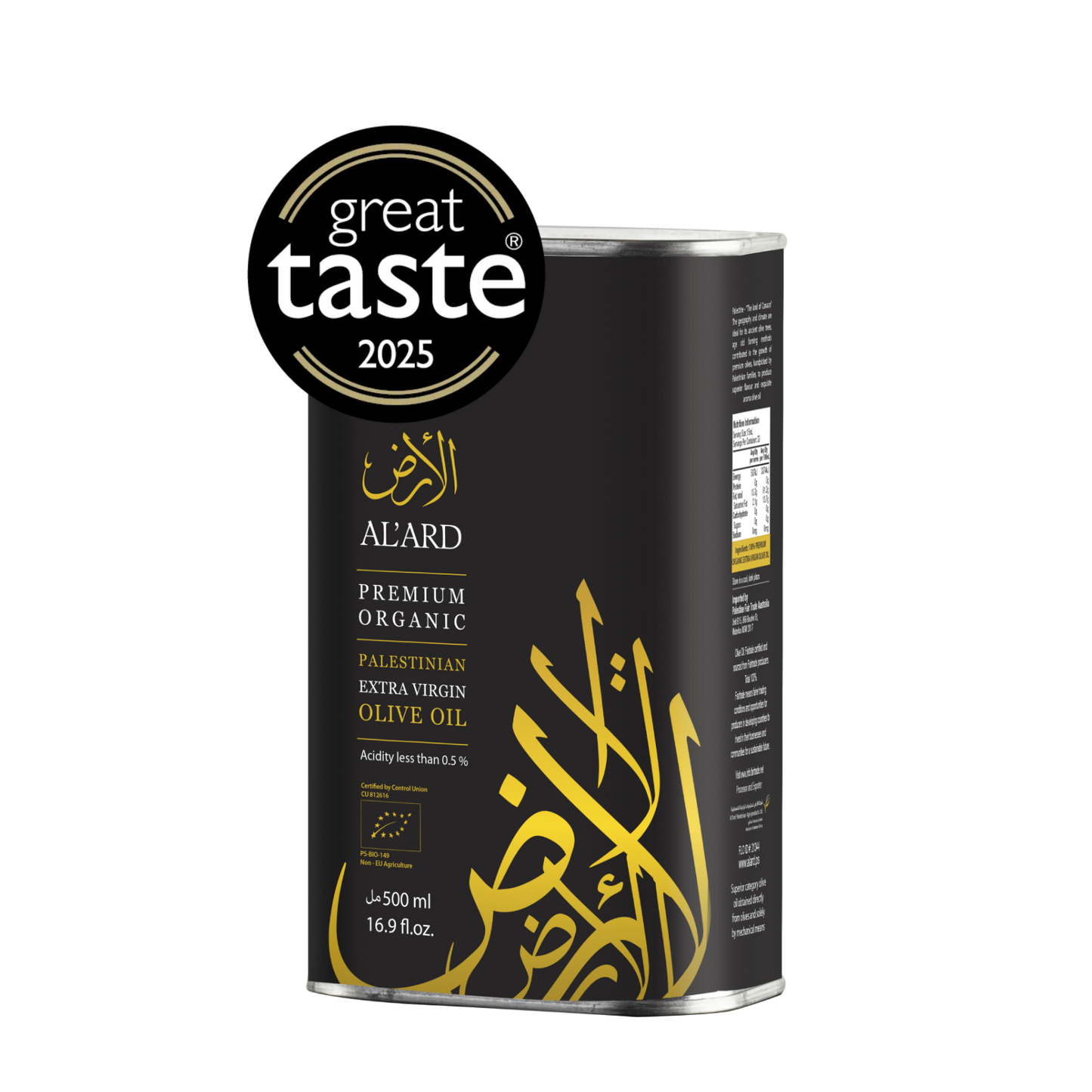 Premium Organic fair trade Extra Virgin Olive Oil 250 ml Tin