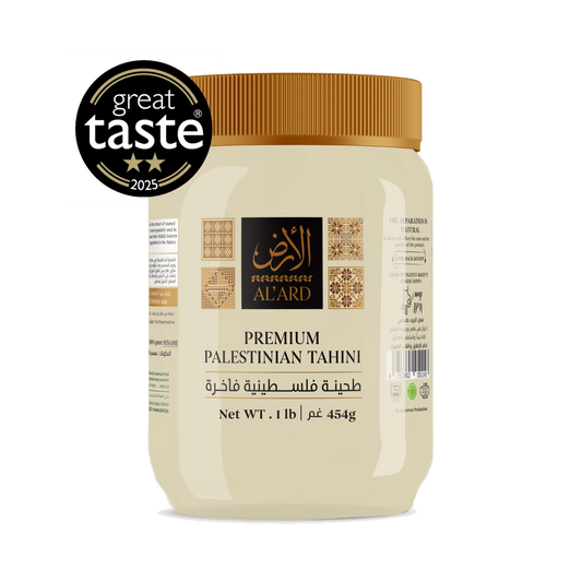Tahini Paste - 450g/1lb
