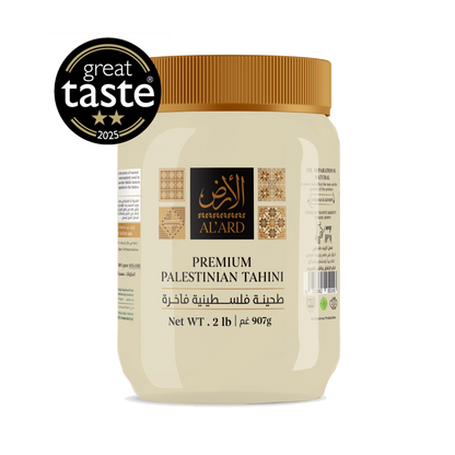 Tahini Paste - 900g/2lb