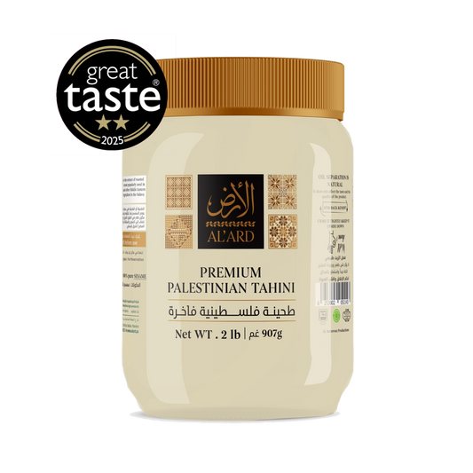 Tahini Paste - 900g/2lb