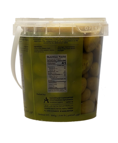 Green Olives Pickle Drained Wt. 300g