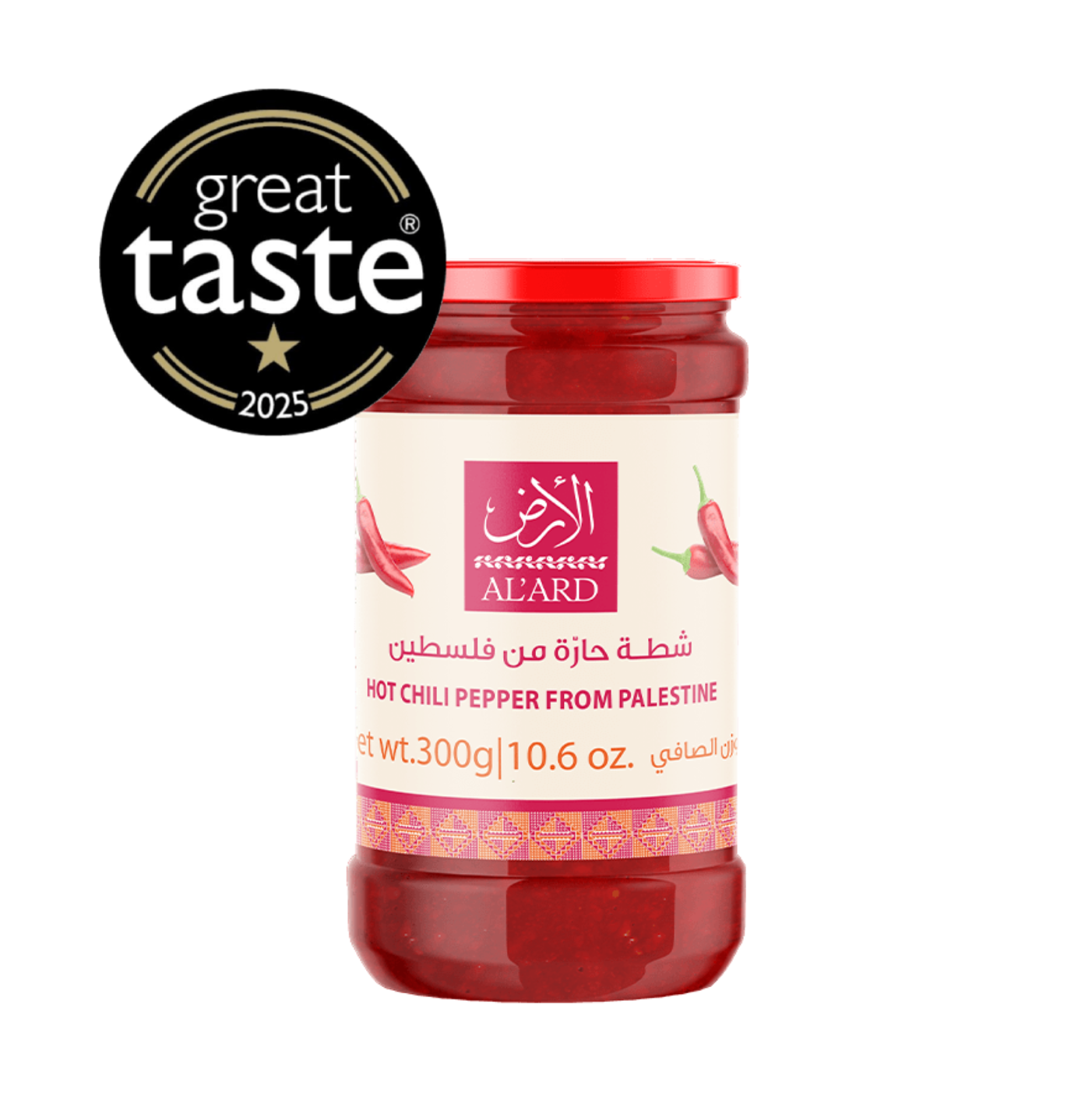 Chili Pepper Sauce (Hot Sauce) -  300g/10.6oz