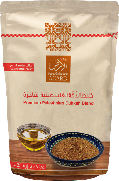 Dukkah Blend 350g/12.35oz