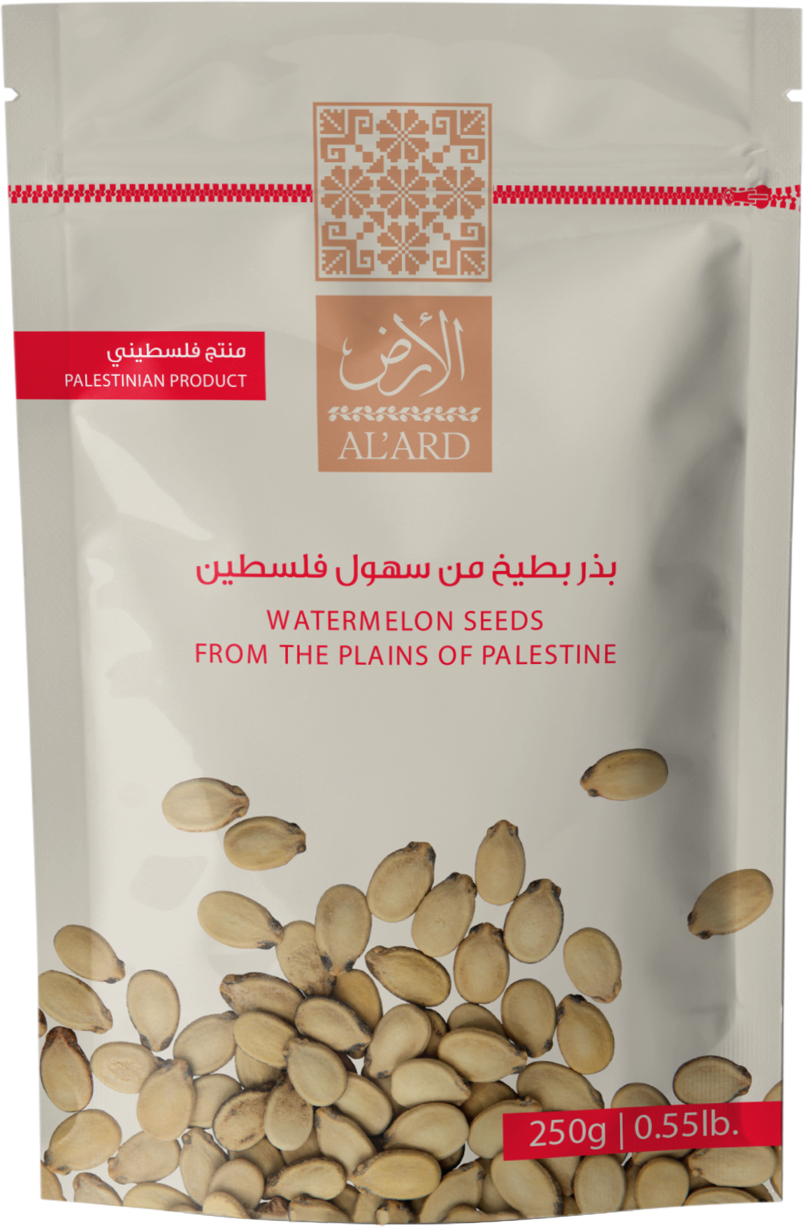 Watermelon seeds 250g