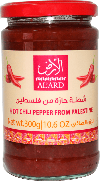 Chili-Pfeffer-Sauce (scharfe Sauce) - 300 g/10,6 oz