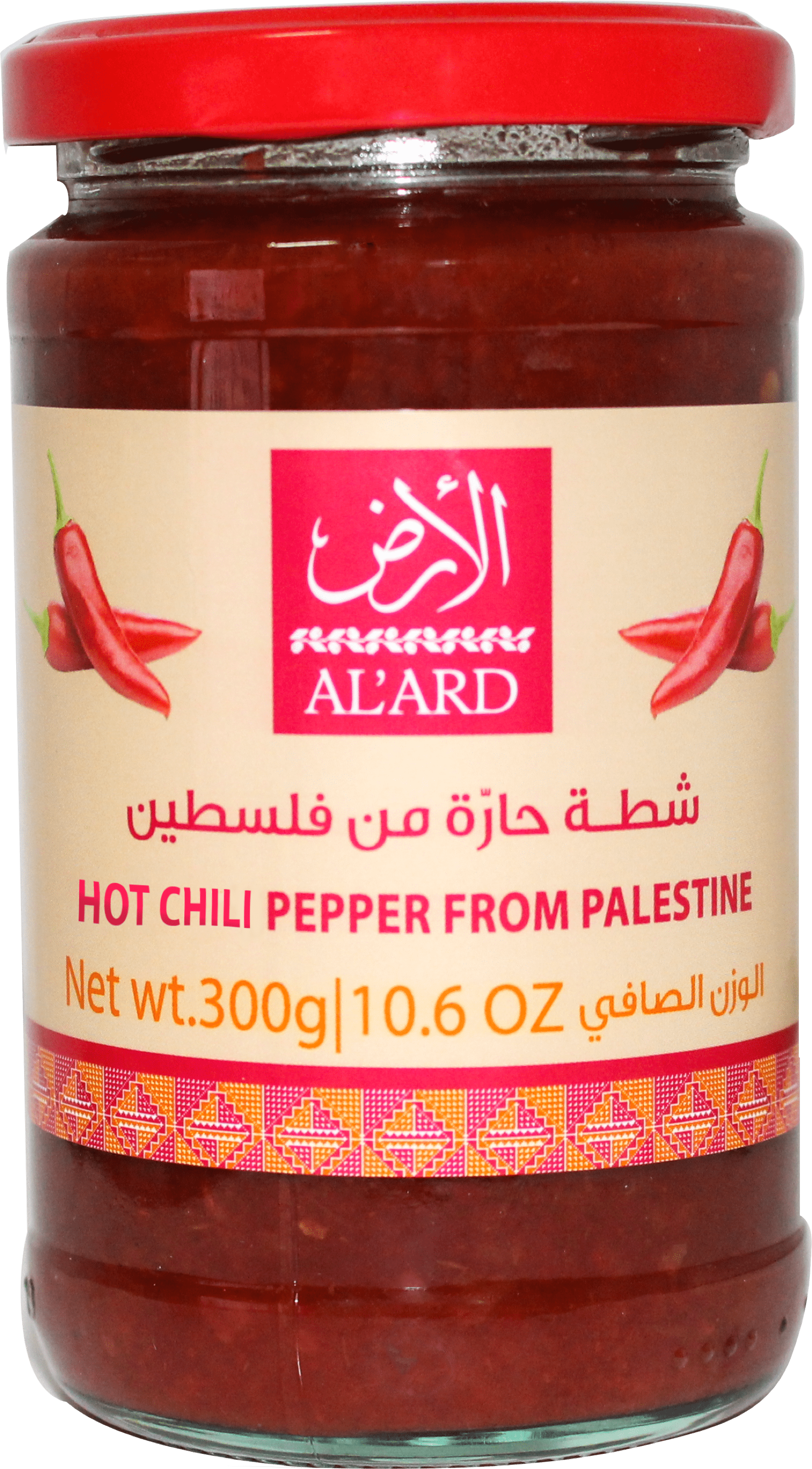 Chili Pepper Sauce (Hot Sauce) 300g/10.6oz Al'ard Europe
